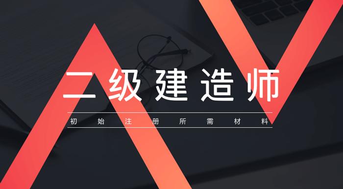 三门峡优路教育